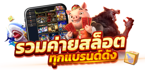 Huayded เส้นทางความมั่งคั่งบนโลกดิจิทัล จุดหมายของนักเสี่ยงโชค